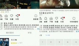 探索抖阴完美世界：全新视频分享与精彩内容等你来体验！