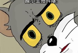 抖阴：记录世界的奇妙瞬间，记录你的每一个精彩时刻