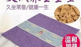 揭秘黄抖阴：特征研究与影响探讨