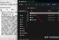 如何在抖音上快速下载视频，详解方法与技巧