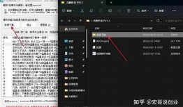 如何在抖音上快速下载视频，详解方法与技巧