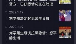 阴兵兄弟：揭开神秘抖音视频背后的故事和解读