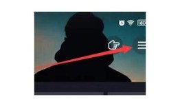 获取iOS抖阴二维码方法，助你轻松分享与扫码使用技巧