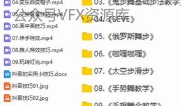 如何在抖音上制作真实有趣的阴兵视频教程分享