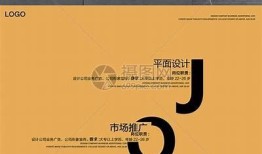 当然可以！请提供您想要的标题或相关主题，我将为您生成一个符合要求的标题。