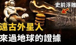 阴兵祝福视频分享：探索神秘文化与灵异故事