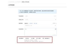 请提供明确的标题和链接内容，这样我才能为您生成符合要求的标题。