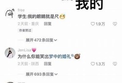 苹果手机为何无法安装抖音？常见难关及解决方法解析