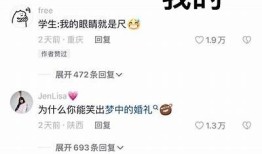 苹果手机为何无法安装抖音？常见难关及解决方法解析