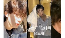 阴兵帅哥抖音视频：惊艳绝伦的神秘魅力与奇幻故事