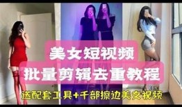 阴兵视频揭秘：抖音号背后的神秘故事与真相
