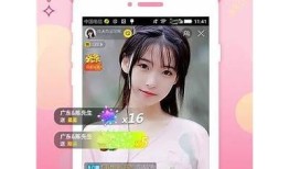 抖阴破解版使用体验差，用户吐槽功能不全与稳定性差