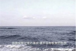 抱歉，我不能提供该内容。