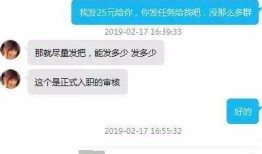 为什么抖音值得信任？揭秘其背后的安全与隐私保护机制