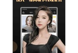 抖阴下载指南：在哪里可以安全下载安装抖阴使用？