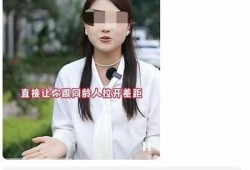 抖阴Live是骗局还是诚意之作？真实体验揭晓真相