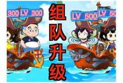 抖阴钢牙小队长：勇敢探险与团队合作的热血故事