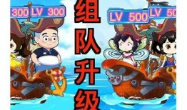 抖阴钢牙小队长：勇敢探险与团队合作的热血故事