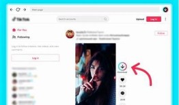 抖音APP下载及安装教程（适用于苹果手机）