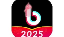 下载抖阴最新IOS版，畅享全新社交体验与精彩内容！