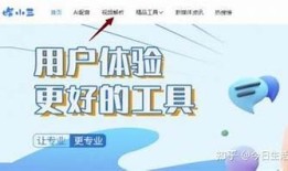 详细解析：如何安全高效破解抖音与百度云的下载限制