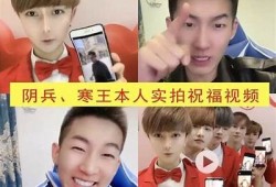 抖音网红阴兵团不雅视频事件背后的真相揭秘与深度检视