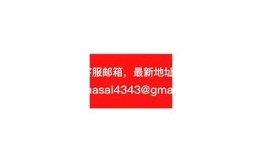 独家分享：抖阴看片会员资源获取指南，轻松畅享优质内容