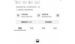 如何在抖音中转换金币？详细步骤与技巧解析