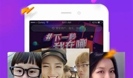 抖阴1.5新版本发布：全新功能与使用技巧揭秘