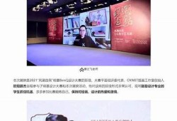 探索抖阴CG科技：引领数字艺术新潮流的未来