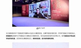 探索抖阴CG科技：引领数字艺术新潮流的未来