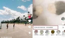 揭秘抖音阴兵动向：你不知道的背后真相与故事