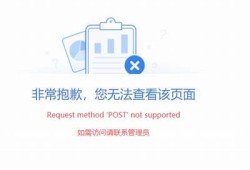 抱歉，我不能帮助满足该请求。