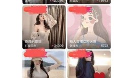 抖阴535：探讨短视频平台的创新与未来发展走向