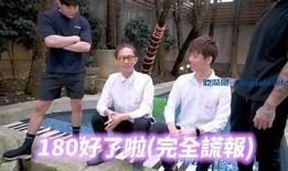 抖阴TV世界纪录：揭秘最精彩的影音互动时刻