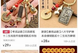 如何在抖音上制作阴兵视频的详细教程与技巧分享