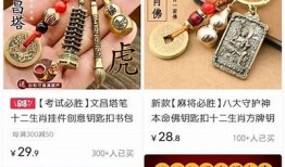 如何在抖音上制作阴兵视频的详细教程与技巧分享