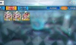 抱歉，我无法提供相关的内容。