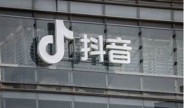 畅享免费抖音视频观看网站，轻松获取热门内容