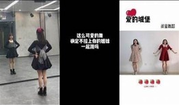 抖音热舞视频合集：精彩舞蹈表演，燃爆全场！