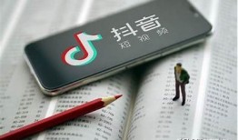 揭秘抖音背后的秘密：如何在短视频时代脱颖而出