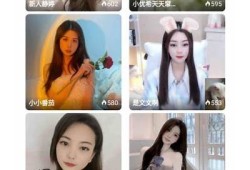 抖阴苹果客户端下载：轻松获取精彩短视频内容，畅享娱乐生活