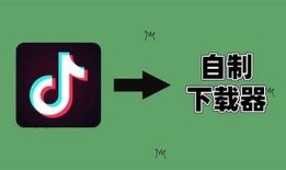 破解抖音新版本app下载，体验超乎寻常的短视频乐趣！