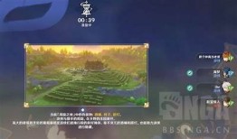 探索快猫抖阴：揭示隐藏在娱乐背后的秘密与惊喜
