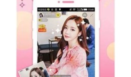 抖阴优化版下载安装教程：轻松获取更多精彩内容与功能
