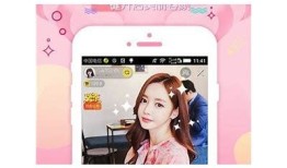 抖阴app使用技巧与心得分享：2023年最新功能解析与用户体验评测