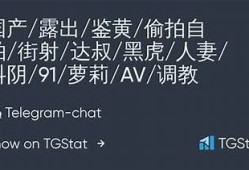 探秘色系抖阴：揭示特有色彩下的心灵秘密