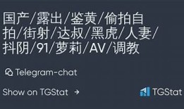 探秘色系抖阴：揭示特有色彩下的心灵秘密