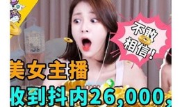 阴普夫人的抖音视频：揭秘她日常生活的趣味瞬间
