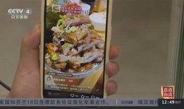 新兴社交平台Lutube：最受欢迎的抖音替代选择